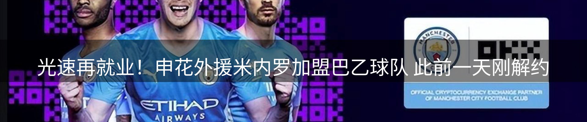 今日盘点