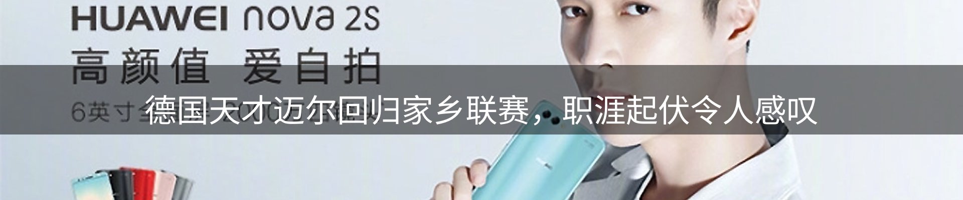 今日盘点